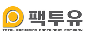 팩투유